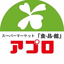 アーバンエース夕陽丘パル  ｜ 大阪府大阪市天王寺区上本町8丁目（賃貸マンション1K・5階・29.11㎡） その20