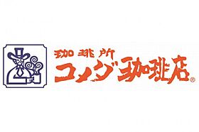 bel　tempo(ベルテンポ)  ｜ 大阪府東大阪市太平寺1丁目（賃貸アパート1K・1階・22.41㎡） その22