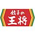 周辺：【その他】餃子の王将巽店まで270ｍ