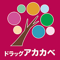 ロネスタ新今里  ｜ 大阪府大阪市生野区新今里2丁目（賃貸マンション1R・1階・20.76㎡） その20