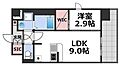 シャテーニュ上本町2階10.3万円