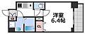ジアコスモ大阪イーストゲート11階6.0万円