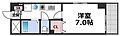 ブリリアントコート心斎橋イースト10階5.9万円