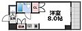 ライオンズマンション今里第3壱番館6階4.2万円
