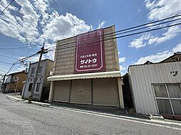 久喜菖蒲　敷地79坪×建築条件なし売地の土地画像