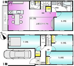 桜２丁目　土地