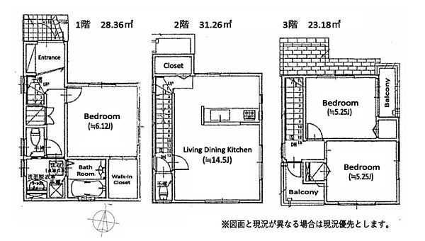 間取り：313004529536