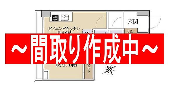 間取り：313004850473