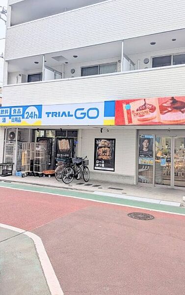 現地前