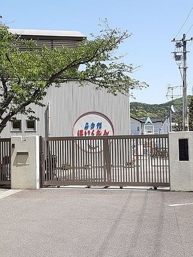 社会福祉法人神田会　神田保育園 250m