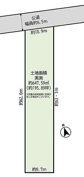 区画図：311002363475