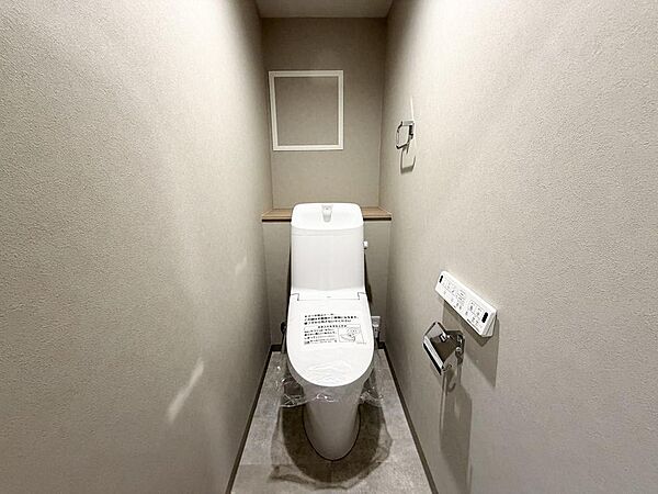 トイレを拡大表示