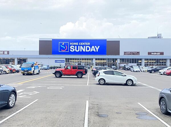 サンデー仙台卸町店（578m）
