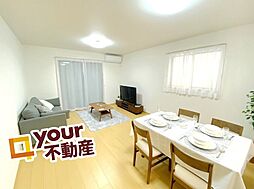 宮城県仙台市太白区袋原５丁目