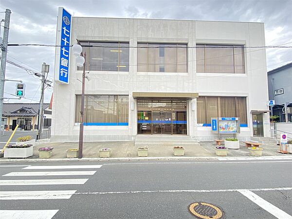 七十七銀行涌谷支店（1095m）