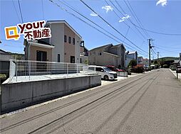宮城県仙台市泉区西中山１丁目