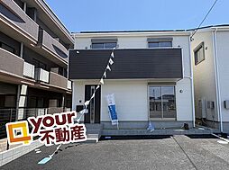 宮城県仙台市宮城野区鶴巻１丁目