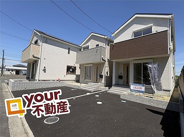 1号棟
