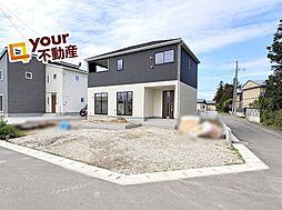 宮城県大崎市古川塚目字屋敷