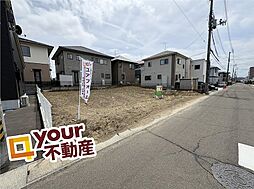 宮城県仙台市太白区東中田１丁目