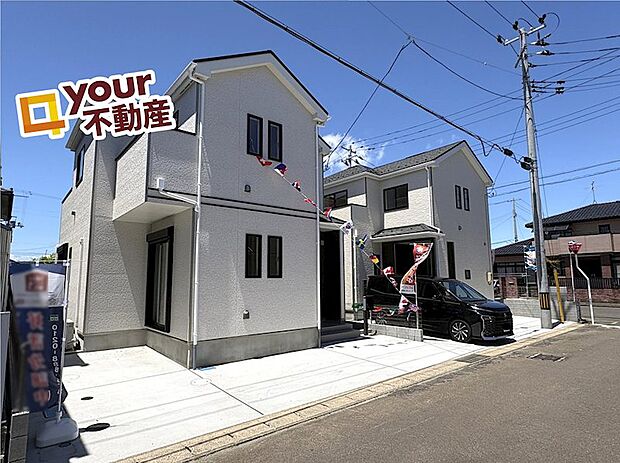 B号棟