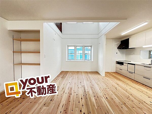 セルコホームの邸宅と杉無垢とのコラボレーションでより温かみのある住空間へ◎吹き抜けがあり開放的♪