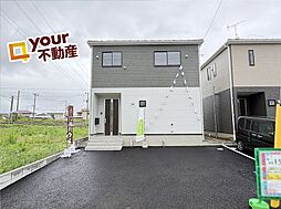 宮城県柴田郡柴田町船岡土手内３丁目