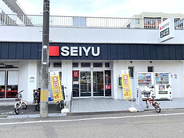 西友 小田原店（153m）