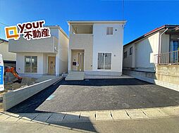 宮城県多賀城市下馬３丁目