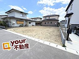 宮城県富谷市富ケ丘３丁目