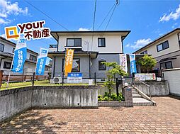 宮城県富谷市成田４丁目