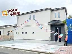 宮城県仙台市泉区住吉台東１丁目