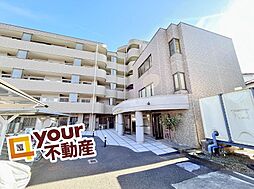 宮城県仙台市宮城野区燕沢2丁目