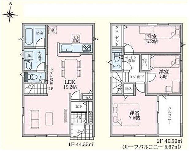 2号棟
