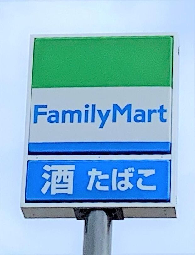 ファミリーマート 北浜四丁目店（420m）