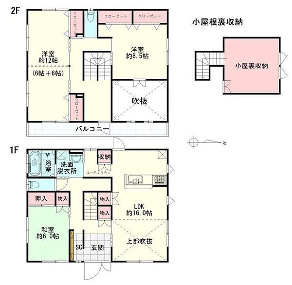 間取り：304000346797