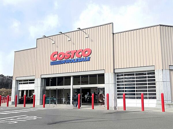 コストコホールセール 富谷倉庫店（1176m）