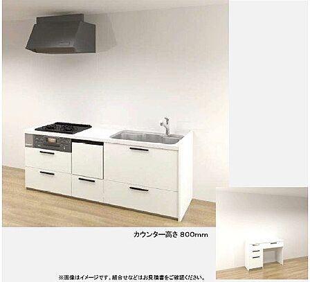 ※現況と異なる場合があります。