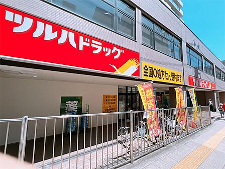 ツルハドラッグ 北仙台駅前店(390m)