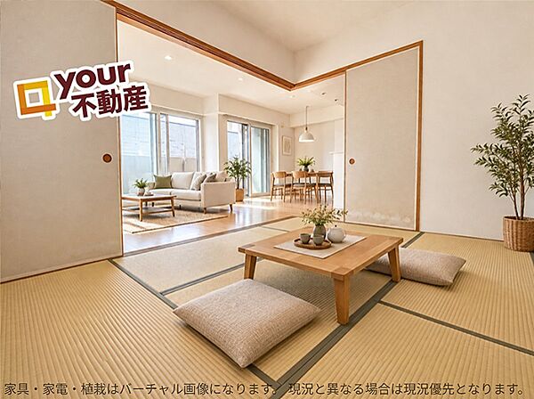 ゆったりとした和室。リビングとつながっていて開放的な空間。