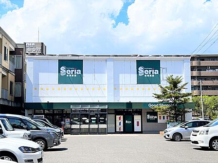 セリア 福室店(35m)