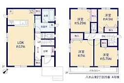 \ふらっとみよう見学会/太白区八木山東2丁目 新築戸建 全
