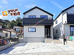 宮城県仙台市太白区八木山東２丁目