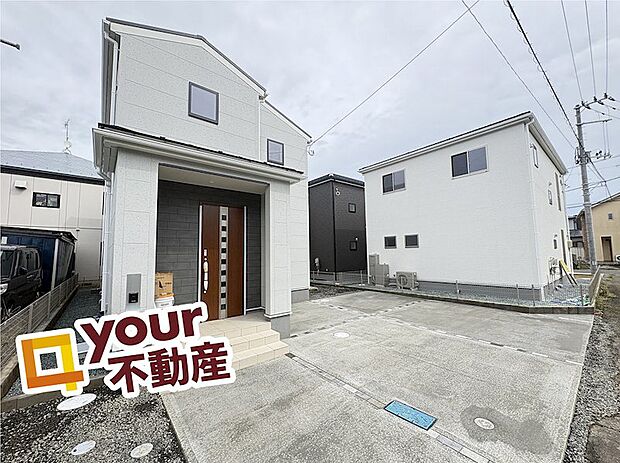 1号棟