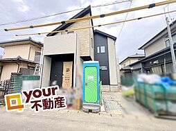 宮城県仙台市若林区上飯田３丁目