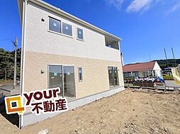 宮城県名取市相互台４丁目