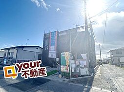 宮城県亘理郡亘理町逢隈牛袋字南谷地添