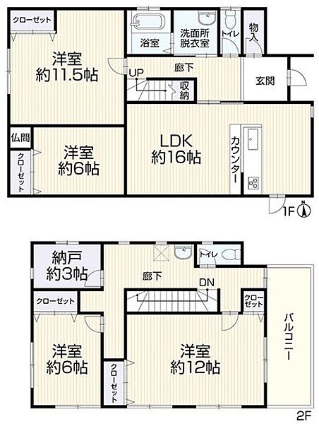 間取り：304000353077