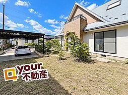 宮城県大崎市松山金谷字向田