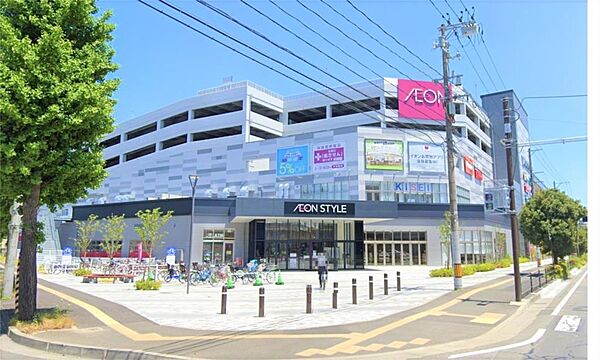AEON STYLE（イオンスタイル） 仙台卸町店（259m）